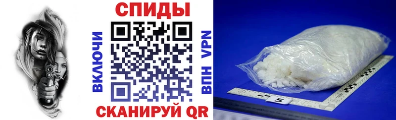 АМФЕТАМИН Розовый Нарткала