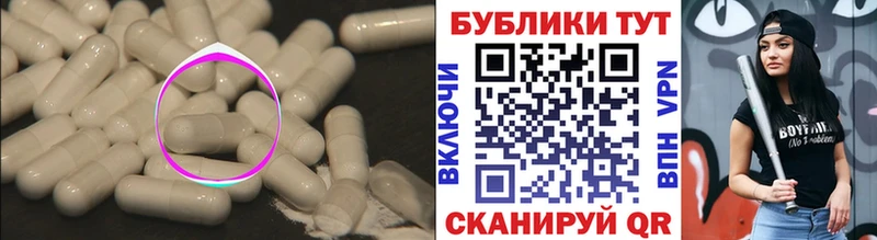 Ecstasy бентли  omg ссылка  Нарткала 