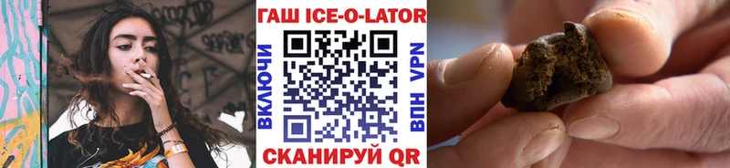 Гашиш индика сатива Нарткала