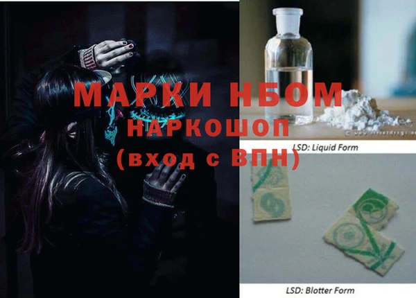 кокаин колумбия Армянск