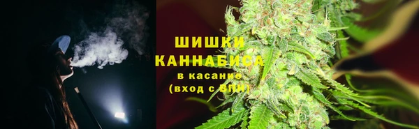 наркотики Арсеньев
