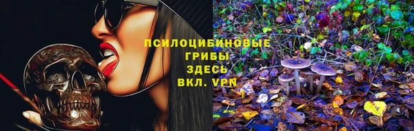 кокаин колумбия Армянск