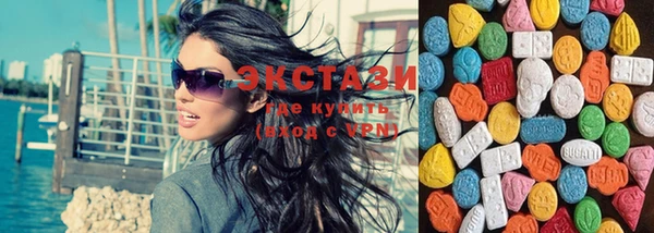 кокаин колумбия Армянск
