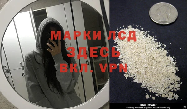 ALPHA-PVP Елабуга