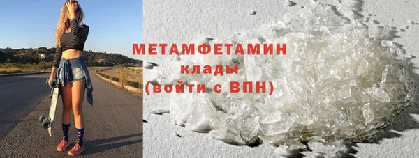 кокаин колумбия Армянск