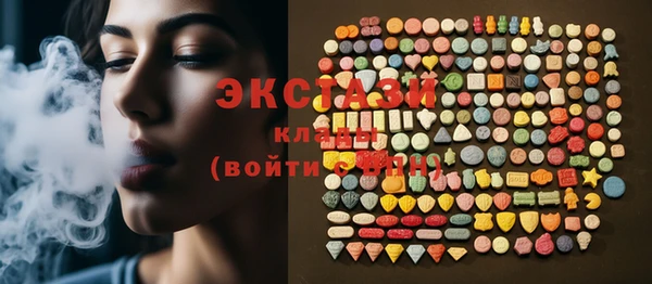 кокаин колумбия Армянск