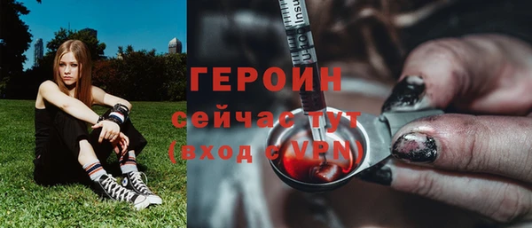 кокаин колумбия Армянск