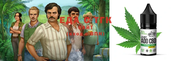 наркотики Арсеньев