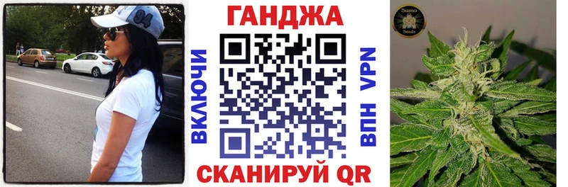 Каннабис SATIVA & INDICA  маркетплейс как зайти  Нарткала  купить закладку 